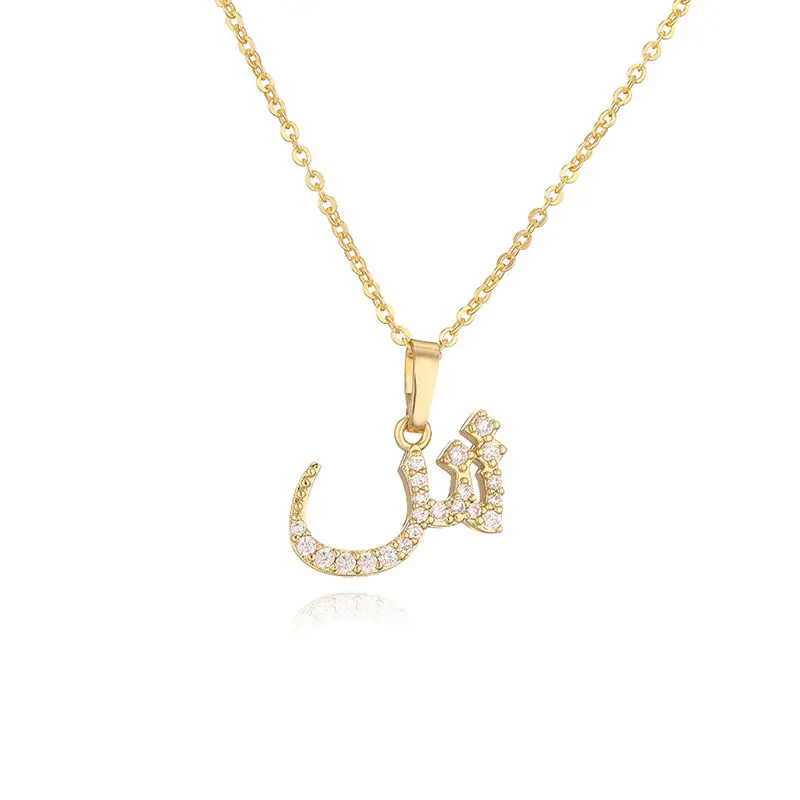 custom brass gold arabic name pendant necklace