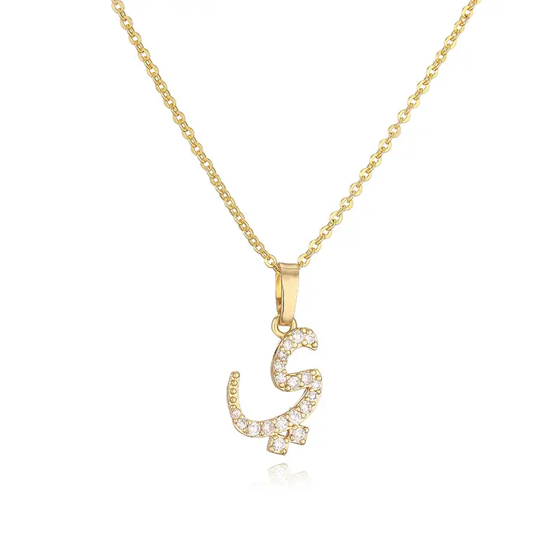 custom-brass-gold-arabic-calligraphy-necklace-type1